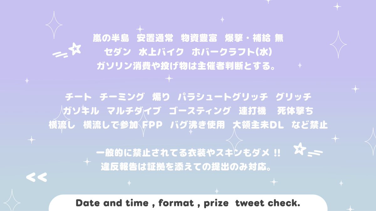 めびび🌱 tweet media