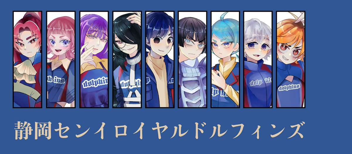 そらみ tweet media