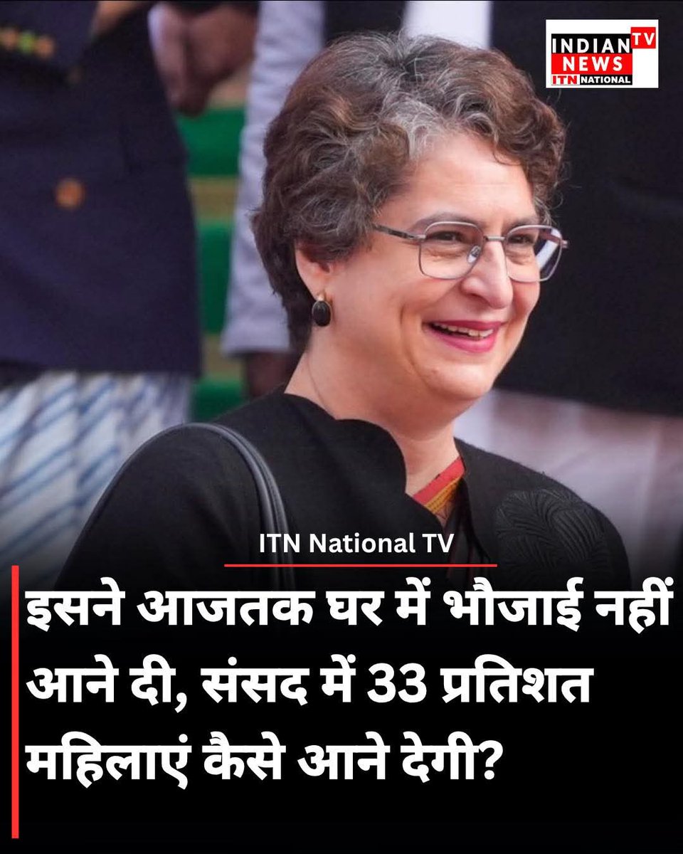 😜😜😜😜😜😜👌🇮🇳
