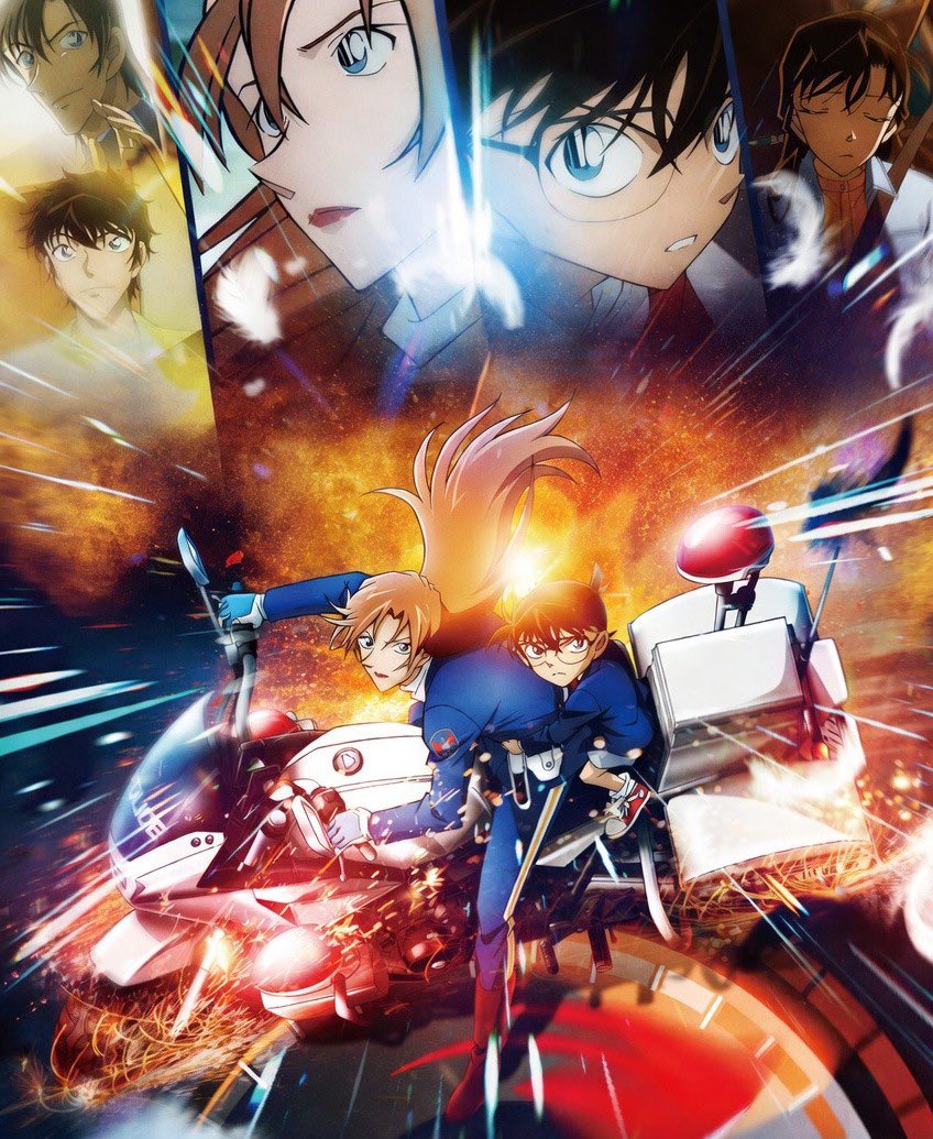 こなぴくん❄️興行収入実況 tweet media