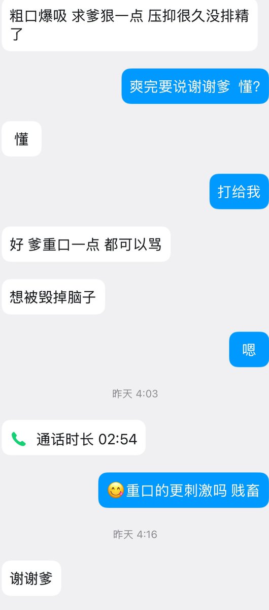 阿水水 tweet media