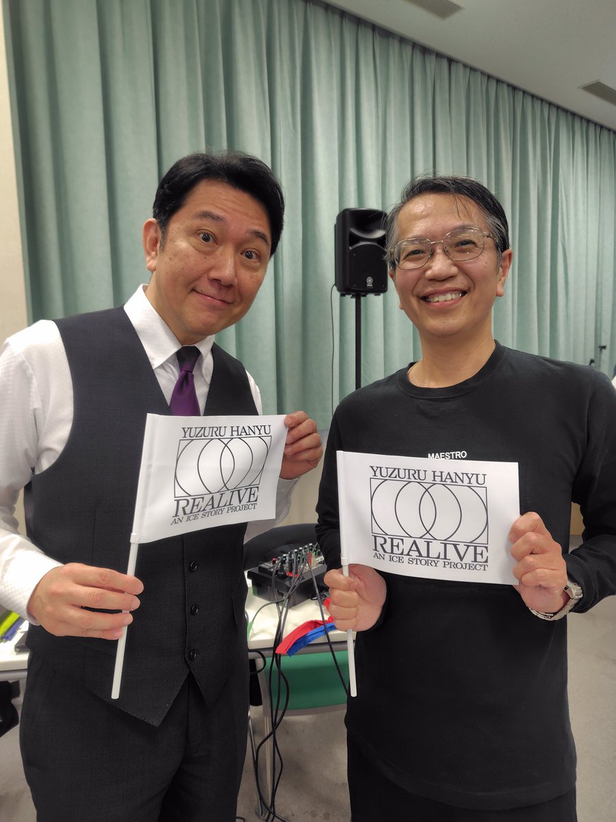 tenshinrou★ tweet media