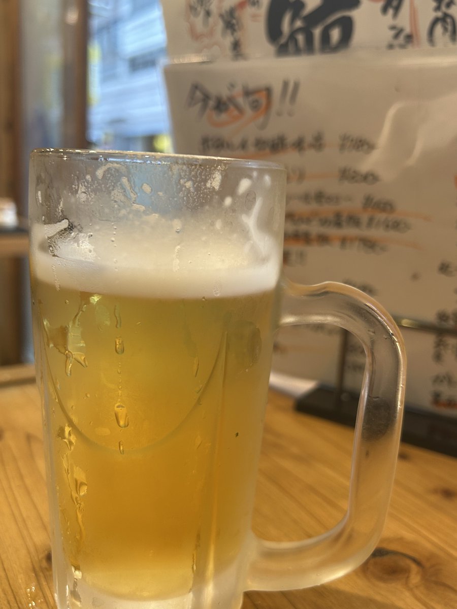 #ビールインスタグラマー