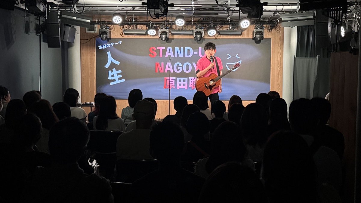 原田聡　歌う歯医者 tweet media