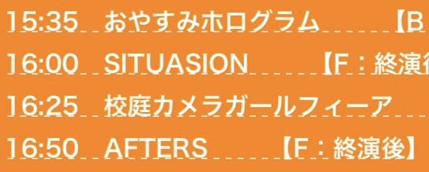 MǑŞŞ (æzmə) tweet media