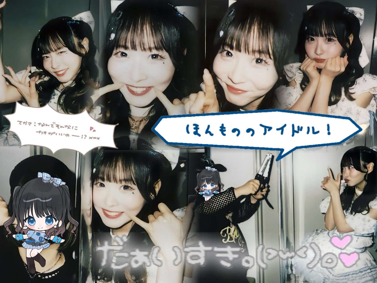 りなつん。 tweet media