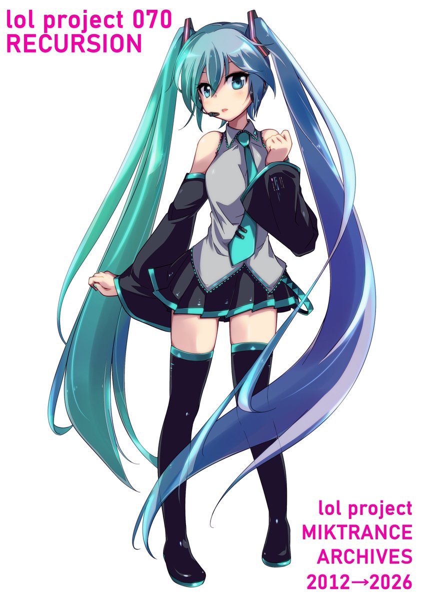 lolproject000's tweet photo. 4/25(土) THE VOC@LOiD 超 M@STER 62
一日目・E06「lol project」
#ボーマス

新刊「lol project 070：RECURSION
-lol project MIKTRANCE ARCHIVES 2012→2026-」
https://t.co/LdgWYYaGLM

4/26(日) M3-2026春
第二展示場 1階･う-30a「DPHT」
#M3

10/12開催のイベントフライヤー配布します https://t.co/03FUrEZ55o