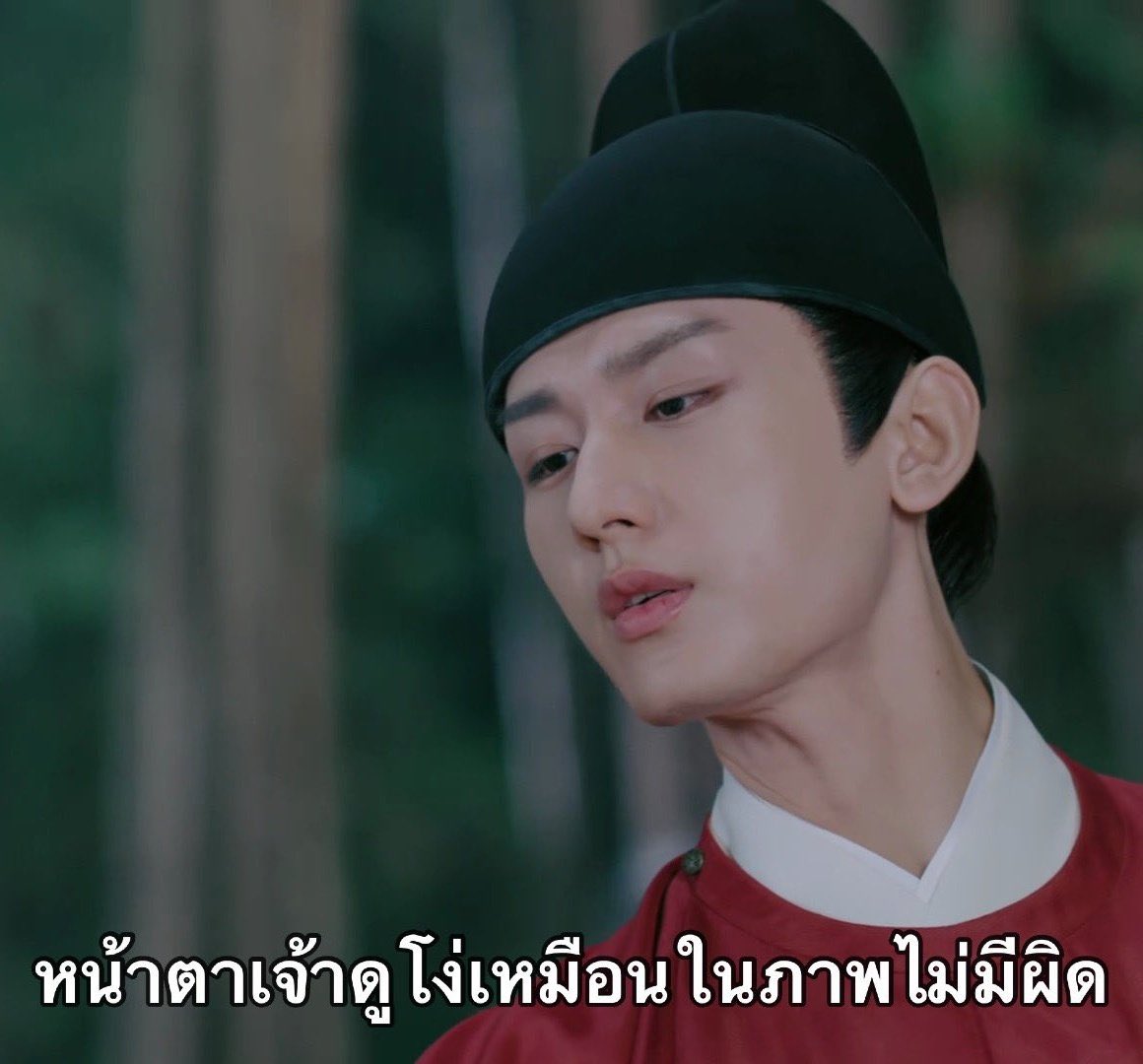 𝒥 𝓊𝓃ℯ 💚 tweet media