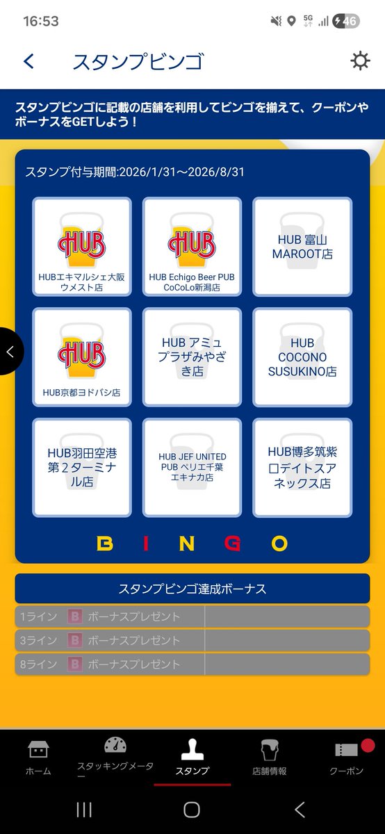 わらい tweet media