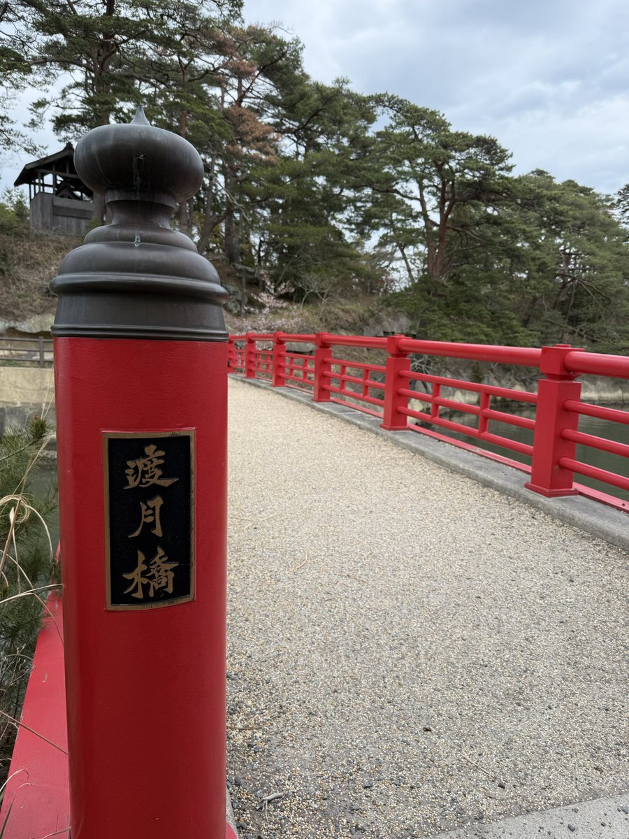 unagi64's tweet photo. その③ https://t.co/zHO8Jk1O6l