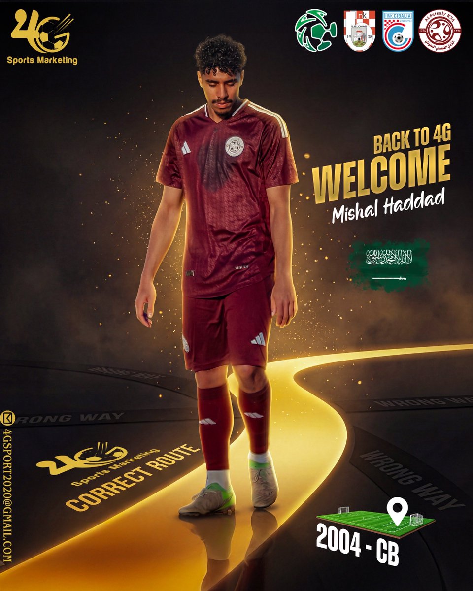 وعاد الصقر إلى وكره فالقمة تليق بأهلها فأهلا مشعل حداد <a href="/meshal_haddad/">Meshal Haddad</a> مدافع الفيصلي 2004 في بيتك 4G وبين عائلتك مجددا <a href="/abomishal2200/">محمود حداد</a>