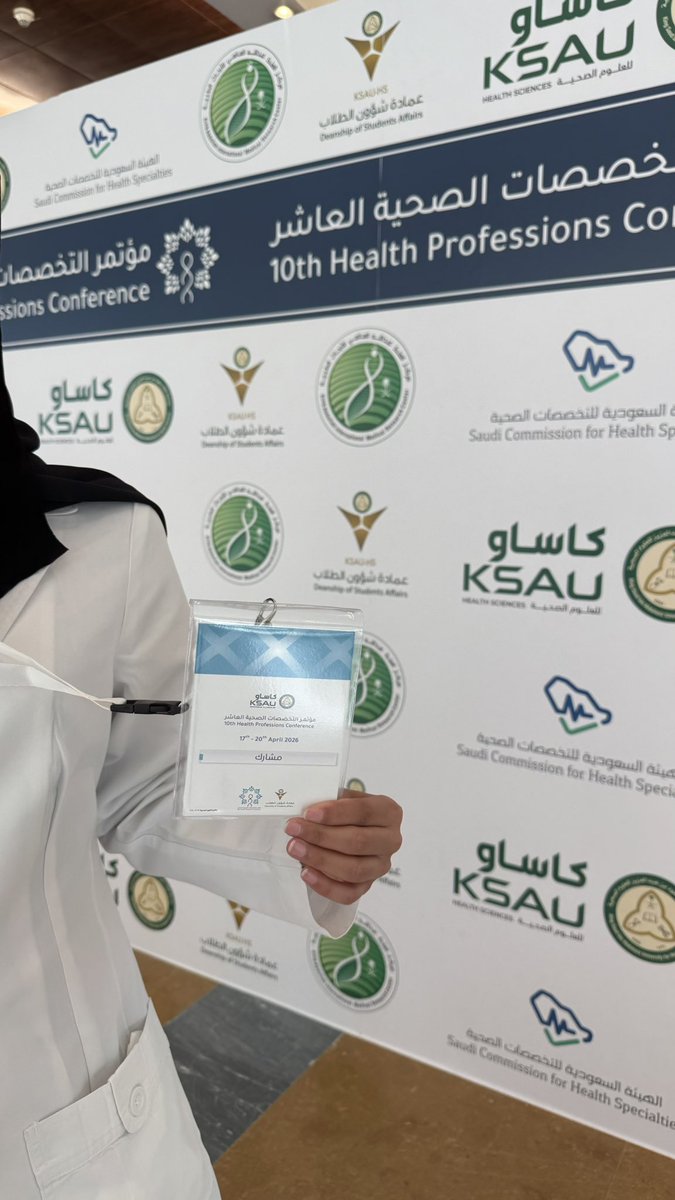 Smaher A.Aldawood tweet media