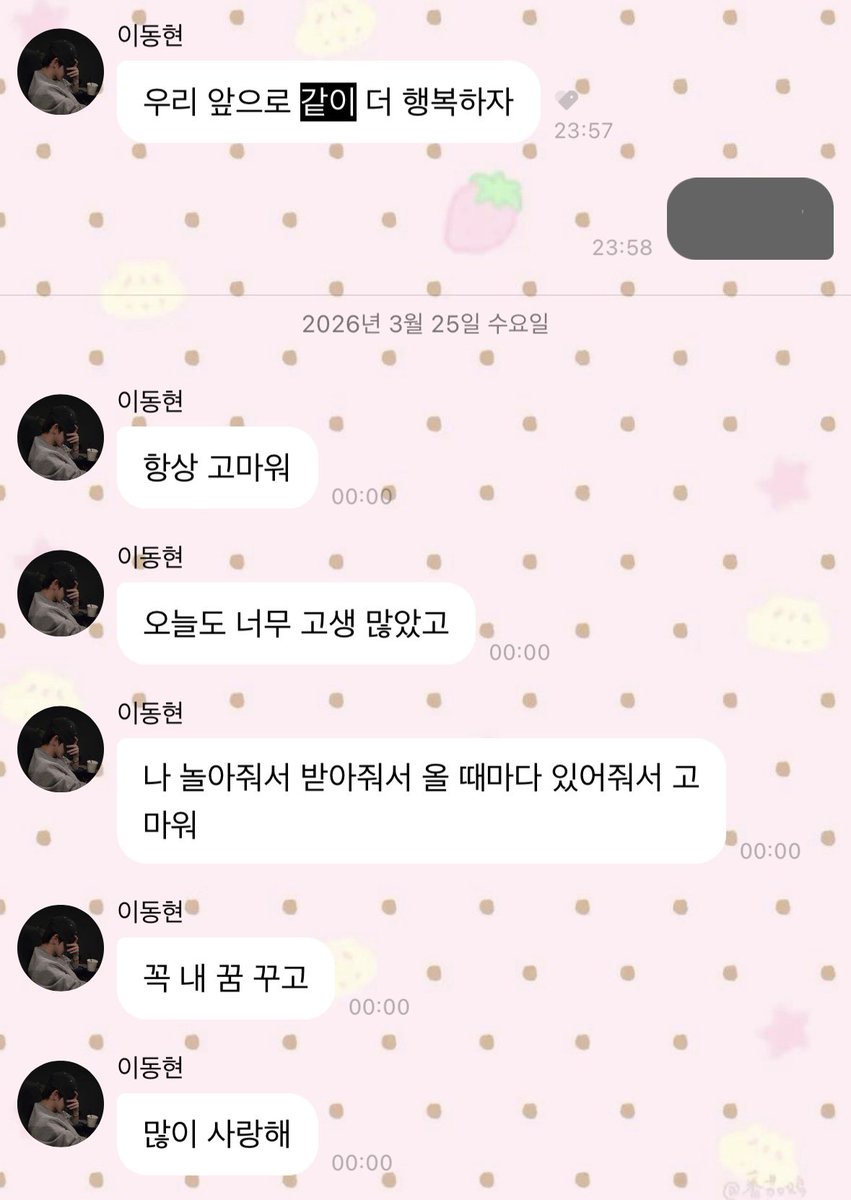 no context tyutyung tweet media