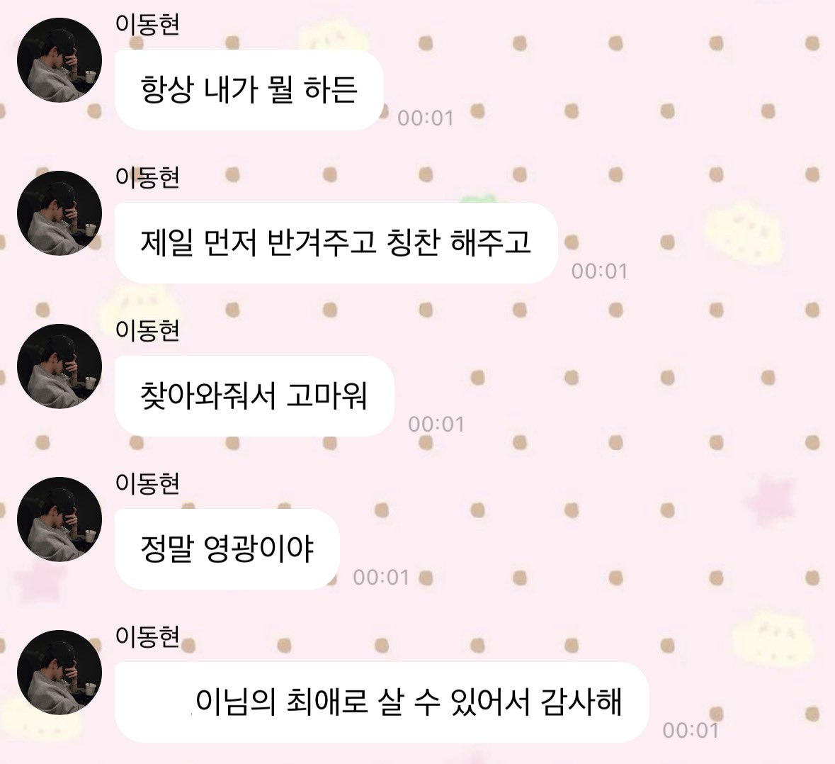 no context tyutyung tweet media