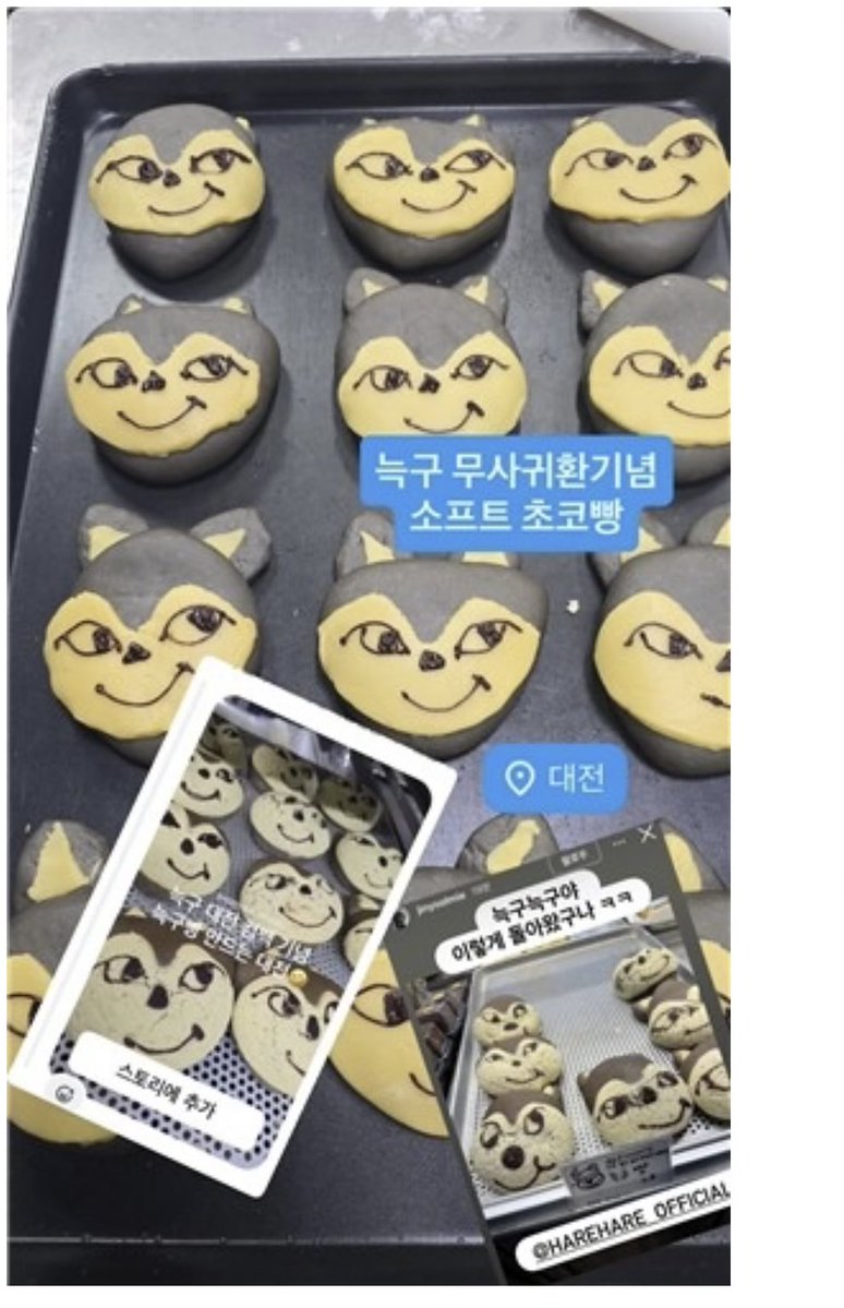 이종근 tweet media