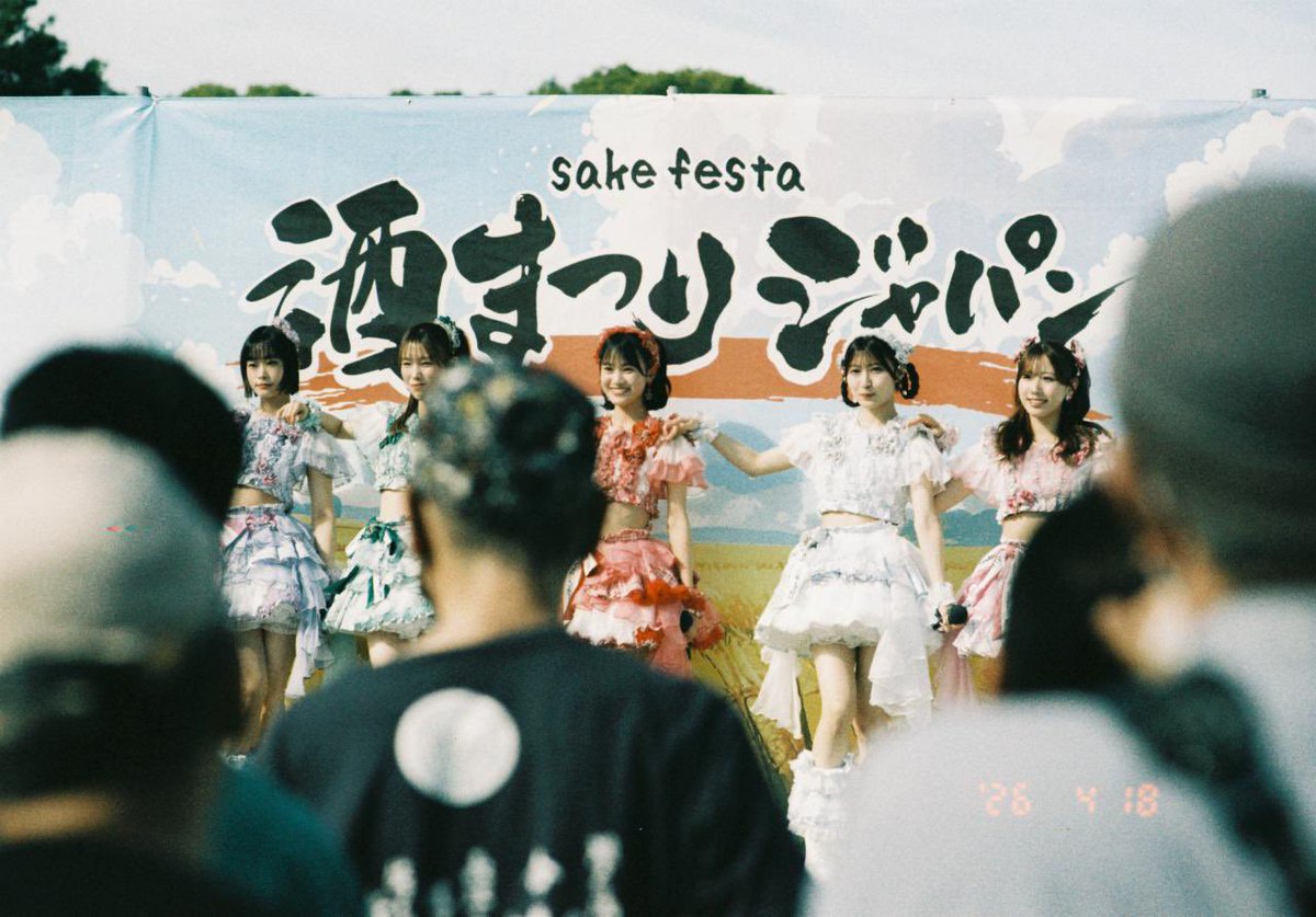 akimaru2026new's tweet image. 2026.4.18
『酒祭りジャパン』
@上野恩賜公園
かろうじて全員集合のSE &amp;amp;ママ友
あい・あすか・まいか・はづき・ゆうり
💜💚❤️🤍🩷
#酒祭りジャパン
#ヘイマミー
#Lomography