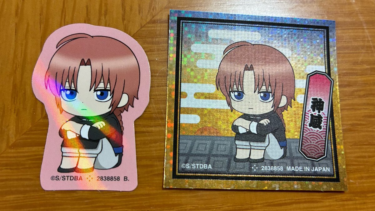 麻里@取引アカウント tweet media