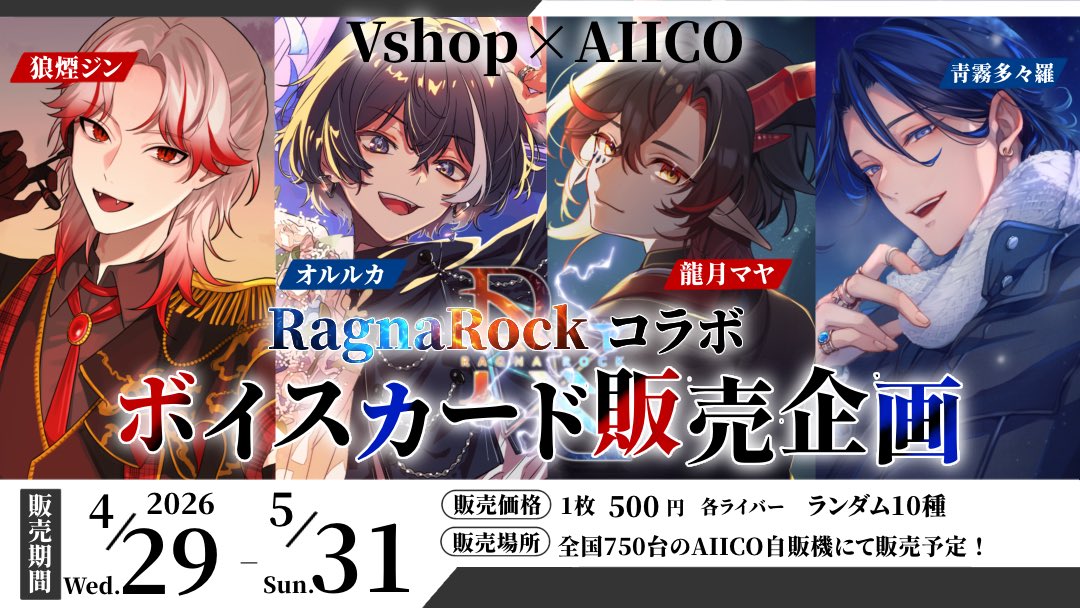 歌月 えん🌙💜@Vtuber tweet media