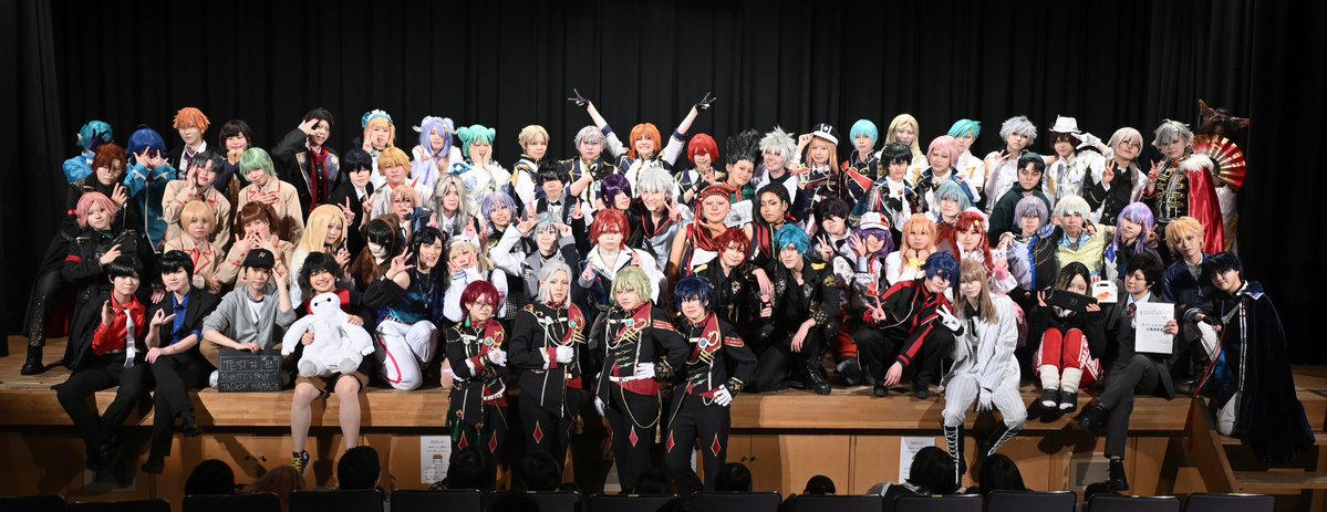 おどつな！ tweet media