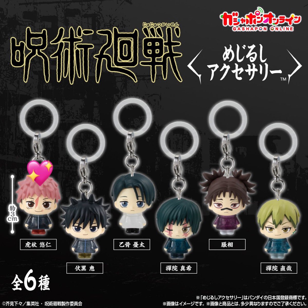 深夜@取引 tweet media