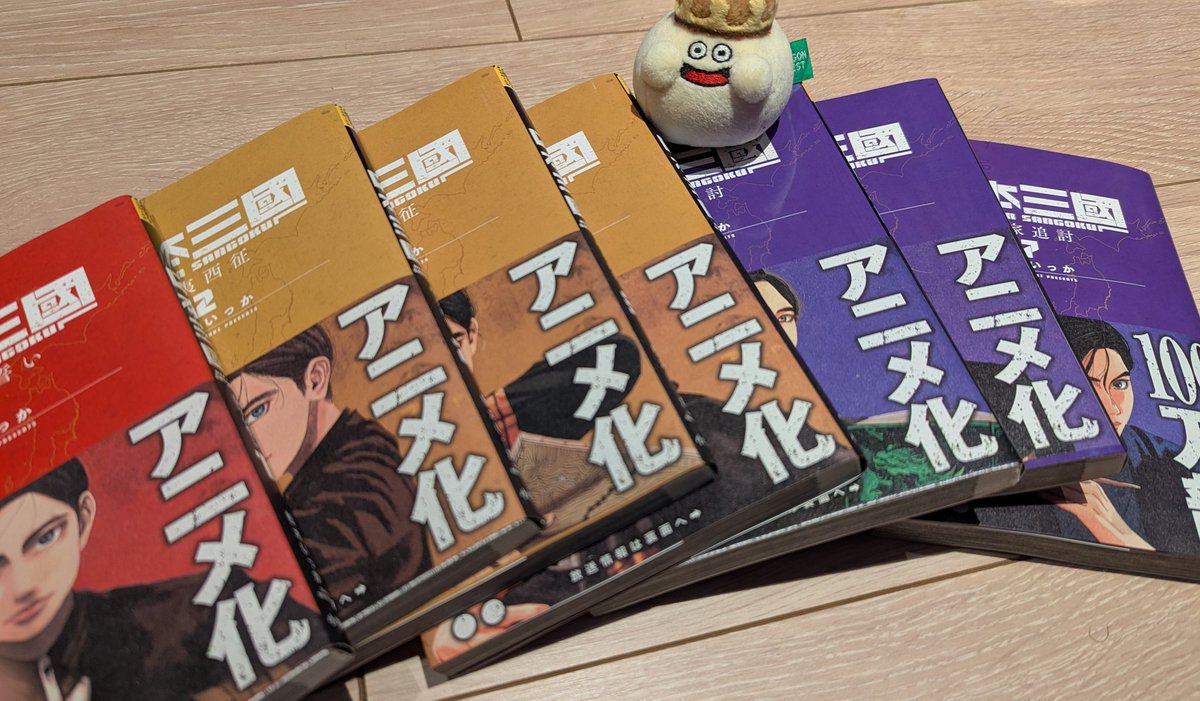 yoi0im0's tweet photo. そしてアニメが凄すぎて転がり落ちてしまっためちゃくちゃおもしろいい！！！！ https://t.co/Q7sS4HeF0H