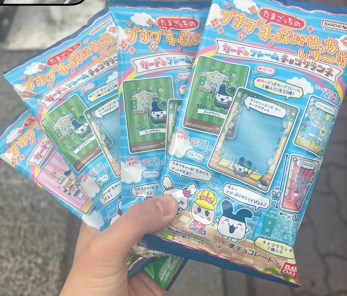 ぴなこ tweet media