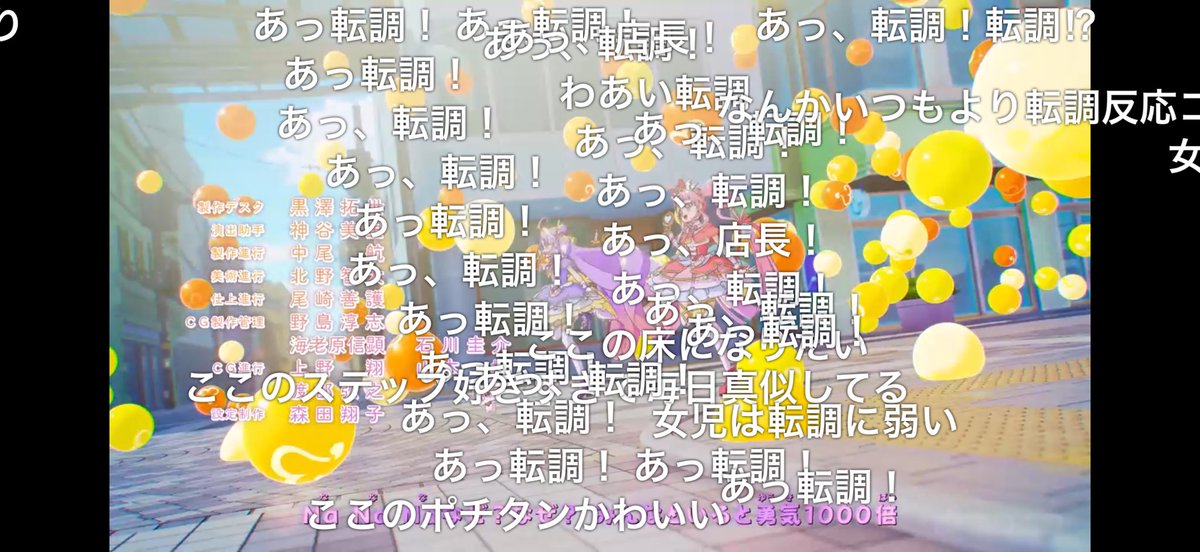 黒猫ユウ🐈‍⬛🟦ナナフェスB-03 tweet media