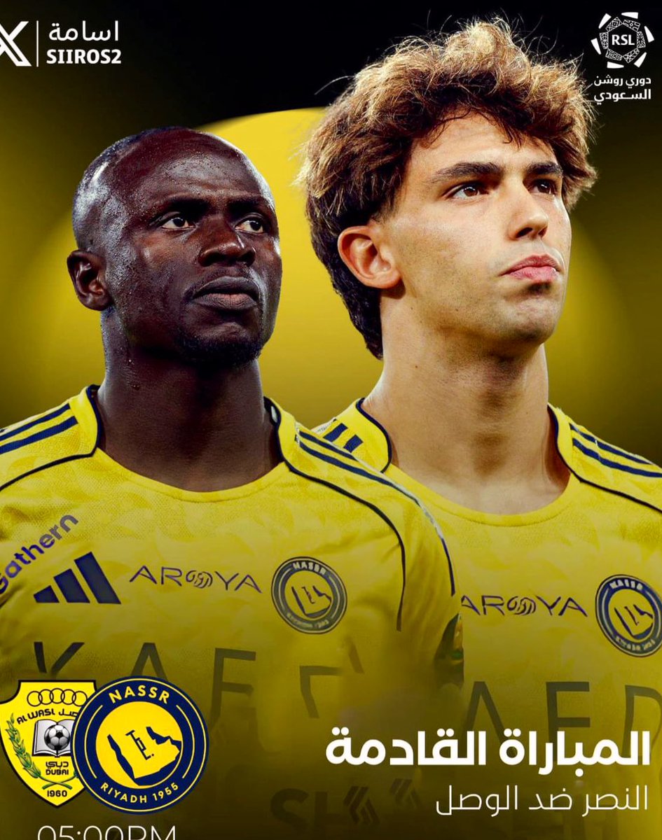 #ميمي_شمر🇸🇦 #عاشقة_الوطن tweet media