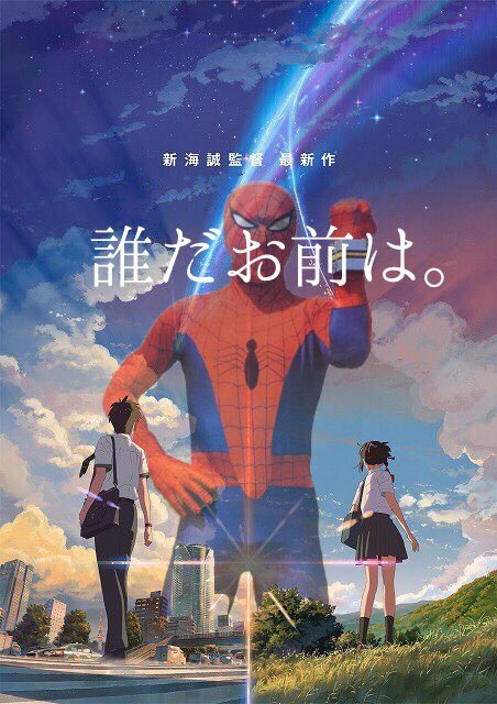 山園 千草🪽²²🍁 スズミ推し先生Discord鯖管理人 tweet media