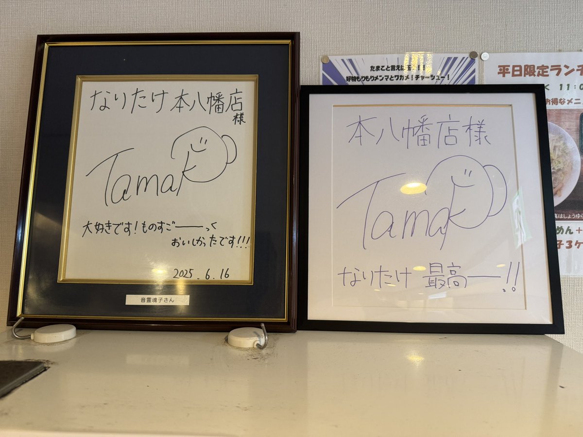 Ири́на tweet media