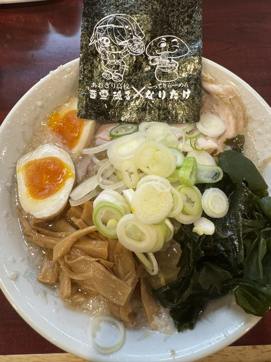 Ири́на tweet media