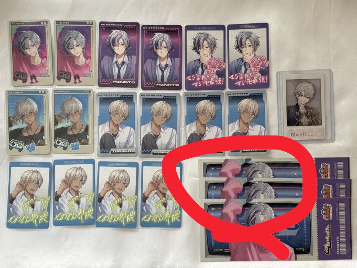 海稀@お取引垢 tweet media