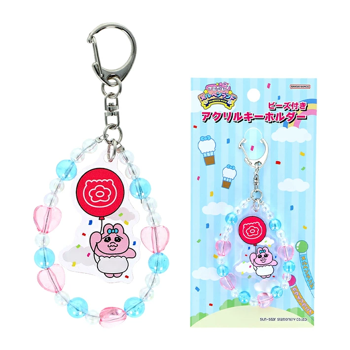 npochamu_goods's tweet photo. ＼新商品📣／

#おぱんちゅうさぎ #んぽちゃむ  
「ビーズ付きアクリルキーホルダー」

▼ご購入はこちら #ad
https://t.co/rE8O9ighrt https://t.co/L7Cw5UjS0L