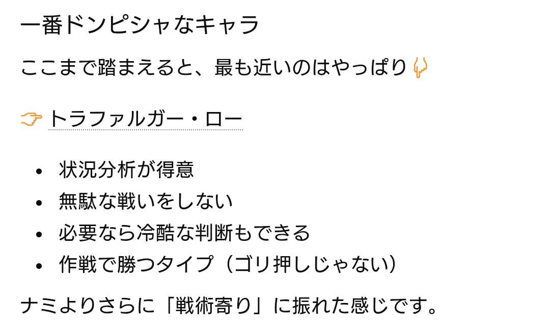 ゆうな☺︎ tweet media