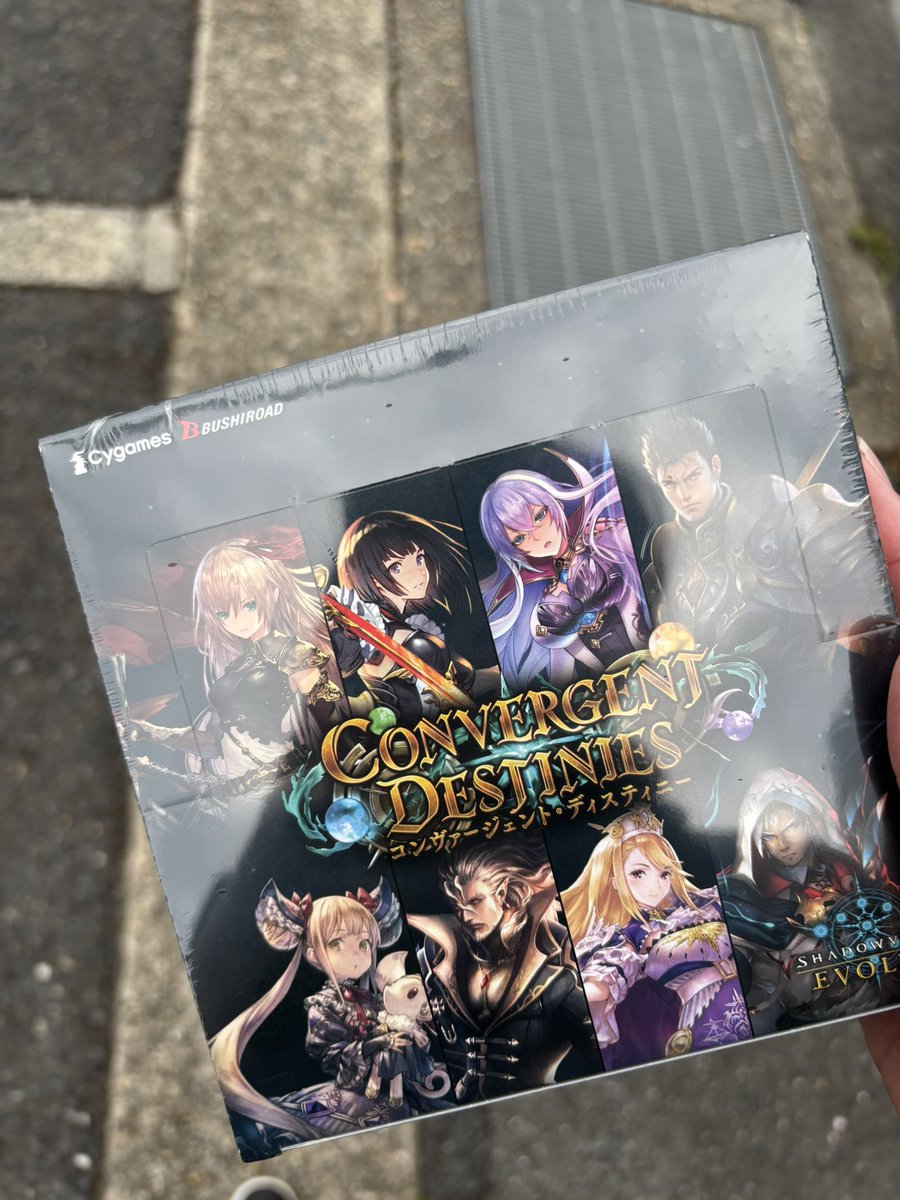 じゃおわ！！！！！

神の弾が1パック250円で売ってたので衝動買い。