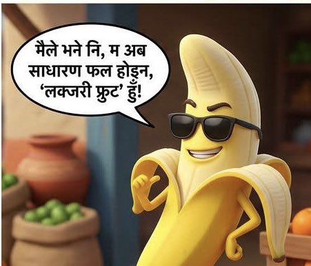 स्वारी २.० ;)) tweet media