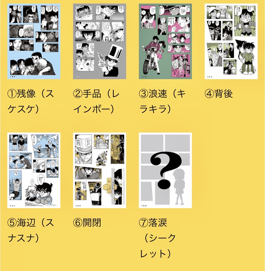 美羽(ミウ) tweet media