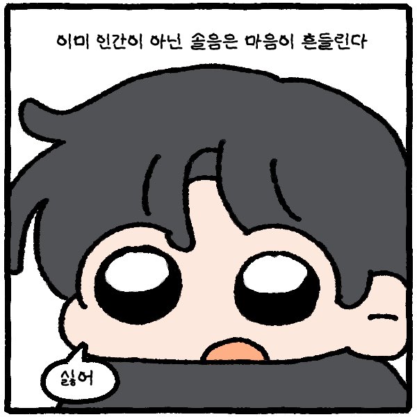 판부15 tweet media