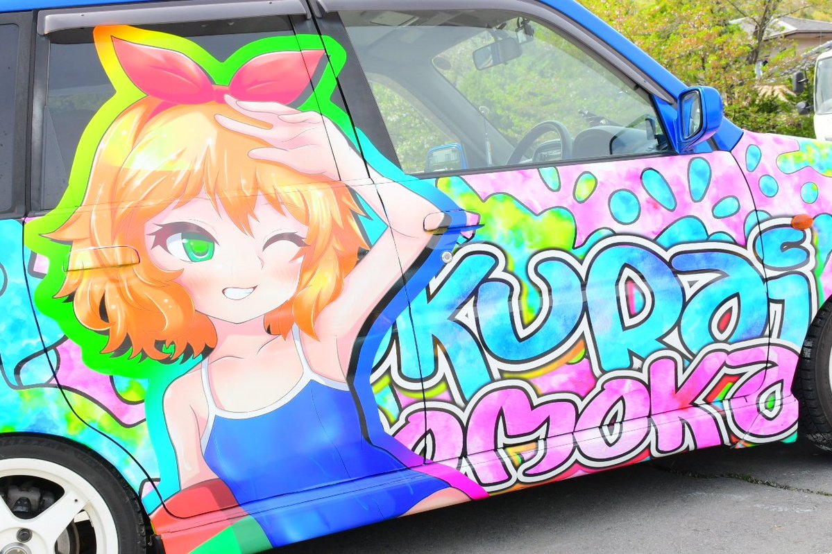 カルミコ tweet media