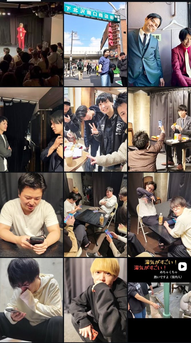 K-PRO所属芸人【公式】 tweet media