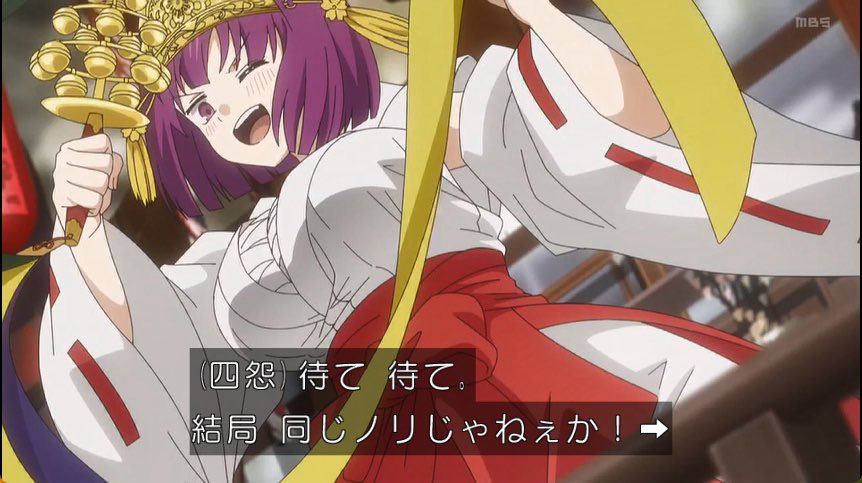 yamΔ@$?の弟子 tweet media