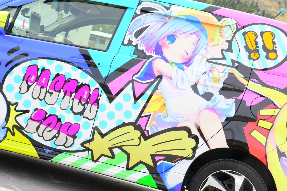 カルミコ tweet media