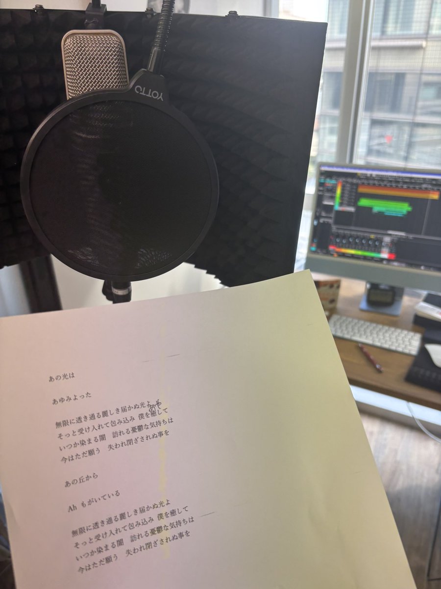 荻野正法 tweet media