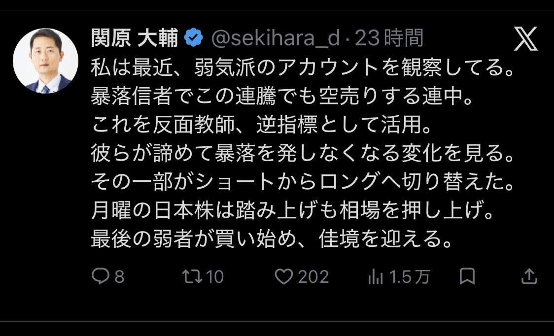 しぶやん tweet media