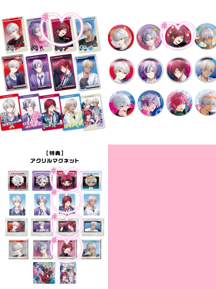 にゃお@お取引垢 tweet media