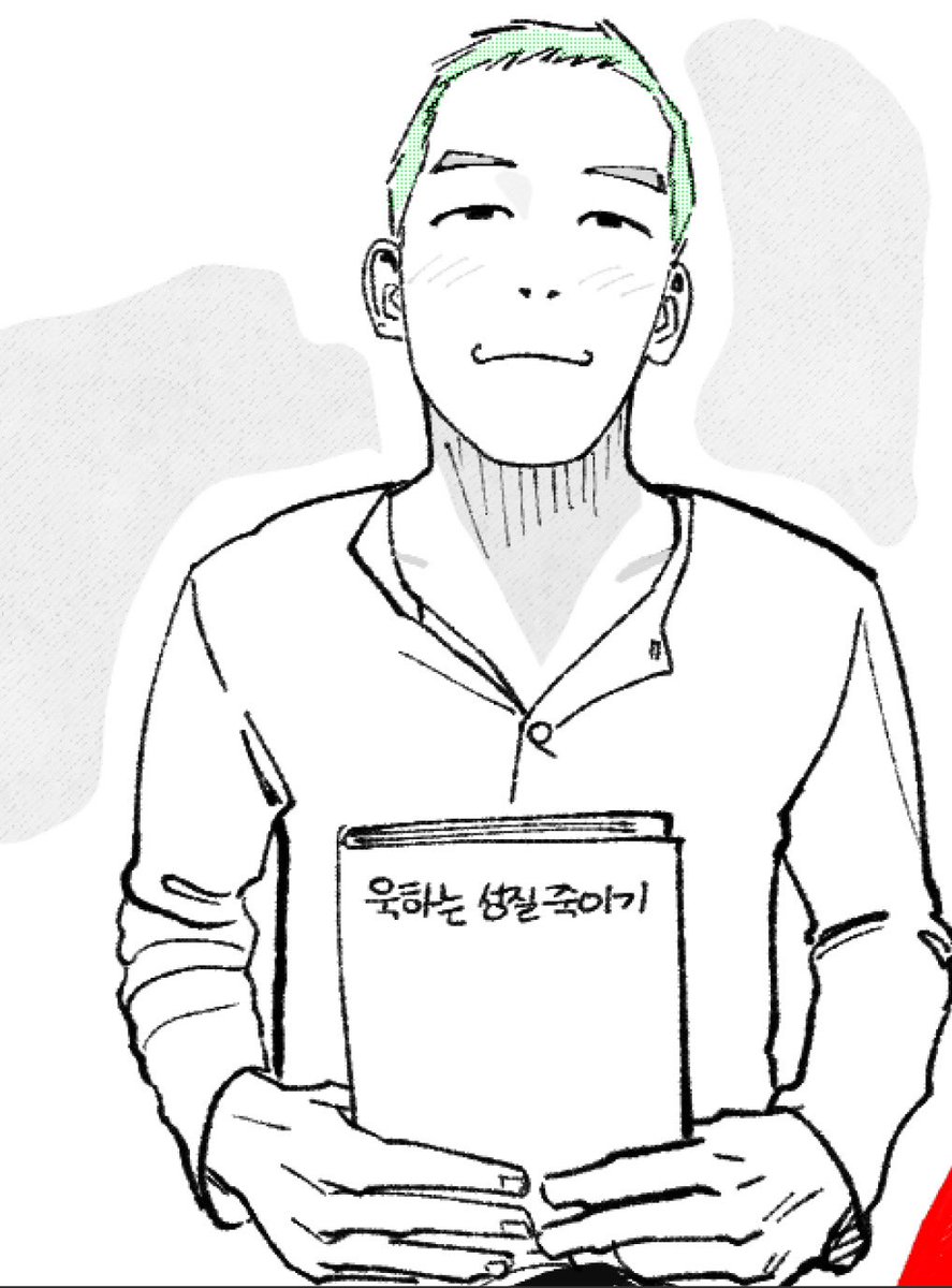 gy8ish's tweet photo. https://t.co/nP0PTLCpBB