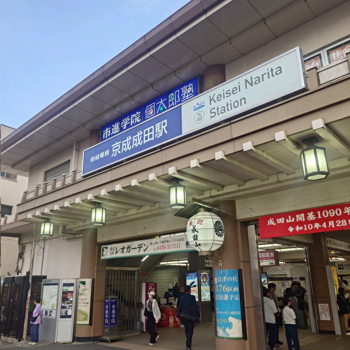 ma9@ぐでたま旦那 tweet media