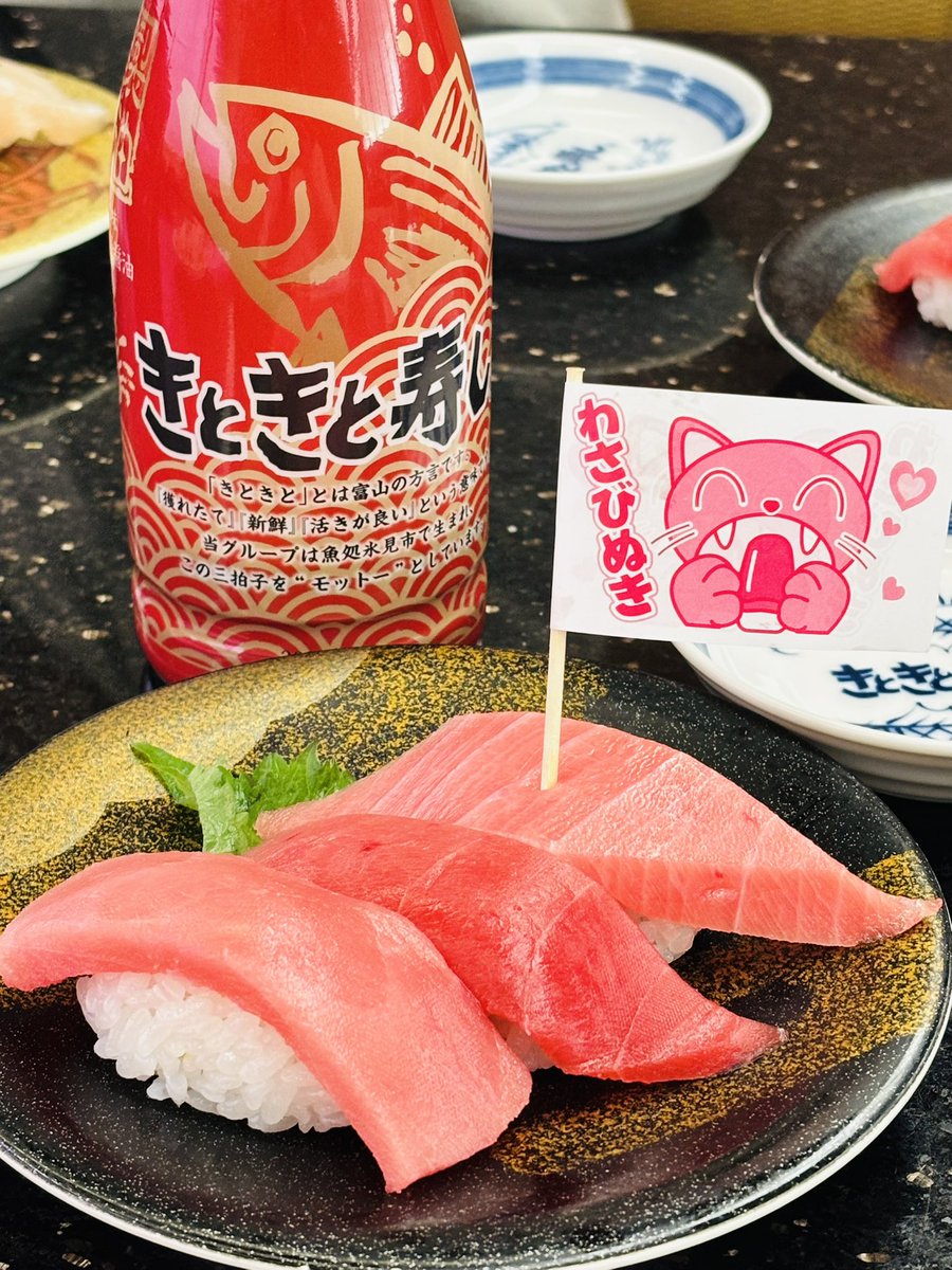 Haapyyyy(よこい) tweet media