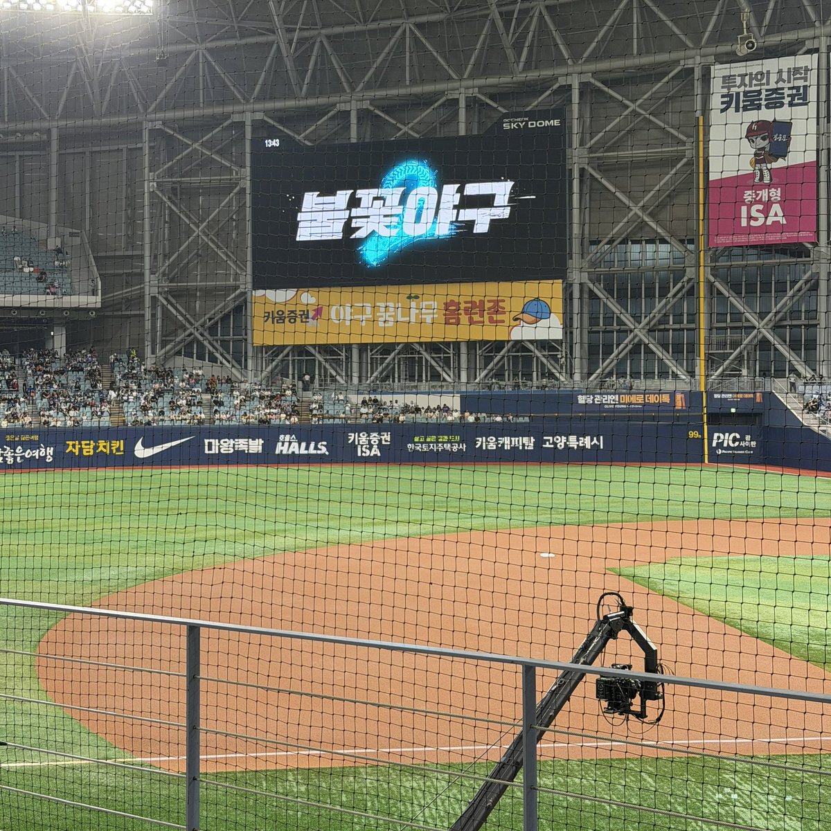 엘리 tweet media