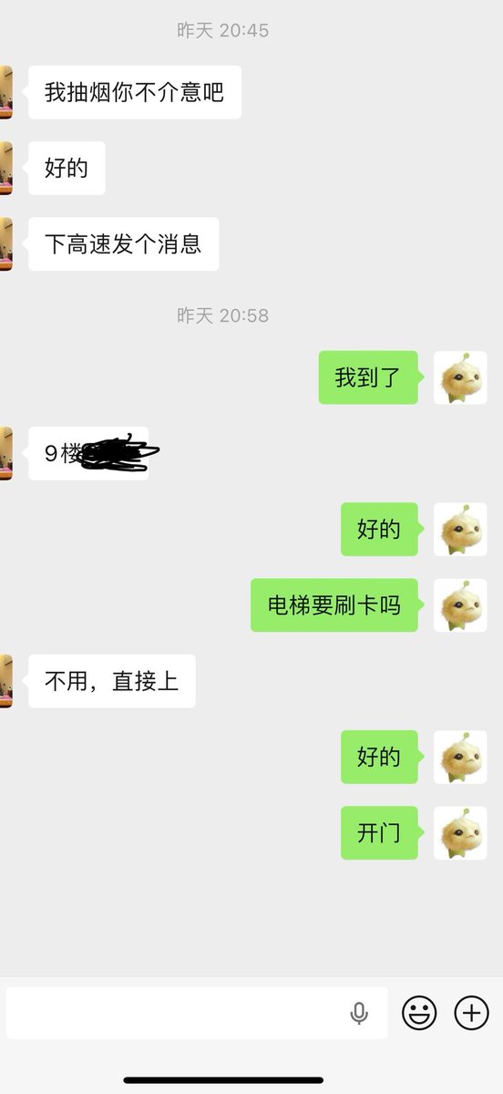 辣兔兔🐰 tweet media